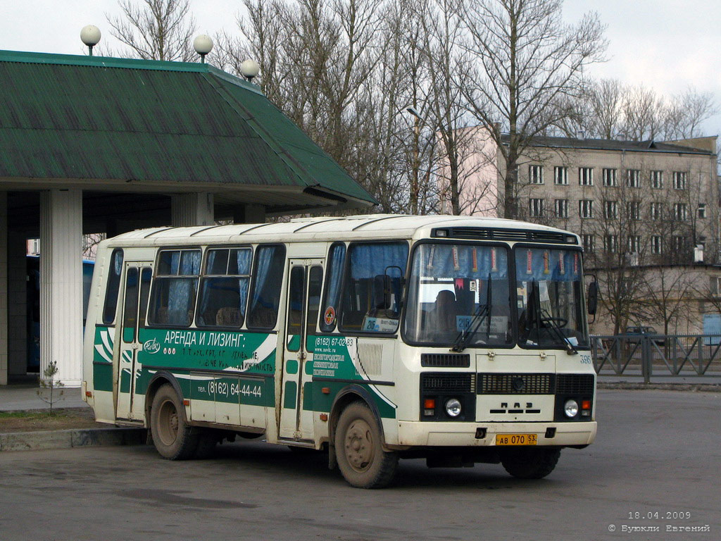 Новгородская область, ПАЗ-4234 № 395