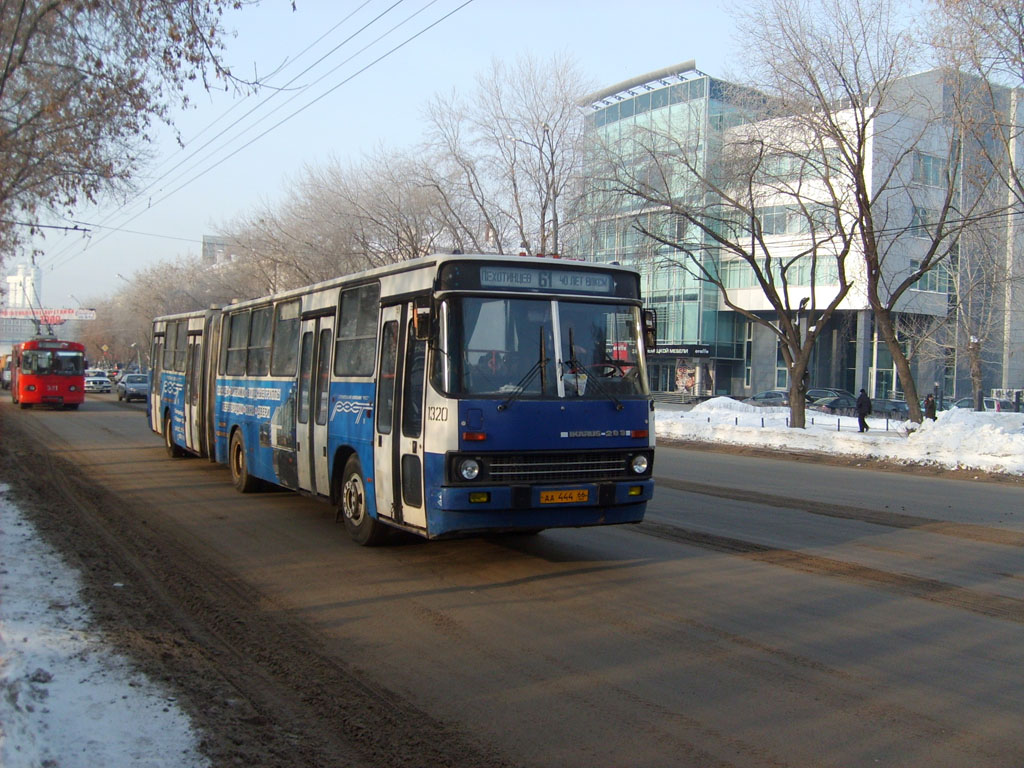 Свердловская область, Ikarus 283.10 № 1320