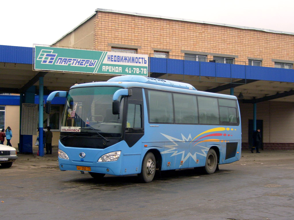 Ульяновская область, Sunlong SLK6798F1A (Junma) № АР 050 73 — Фото —  Автобусный транспорт