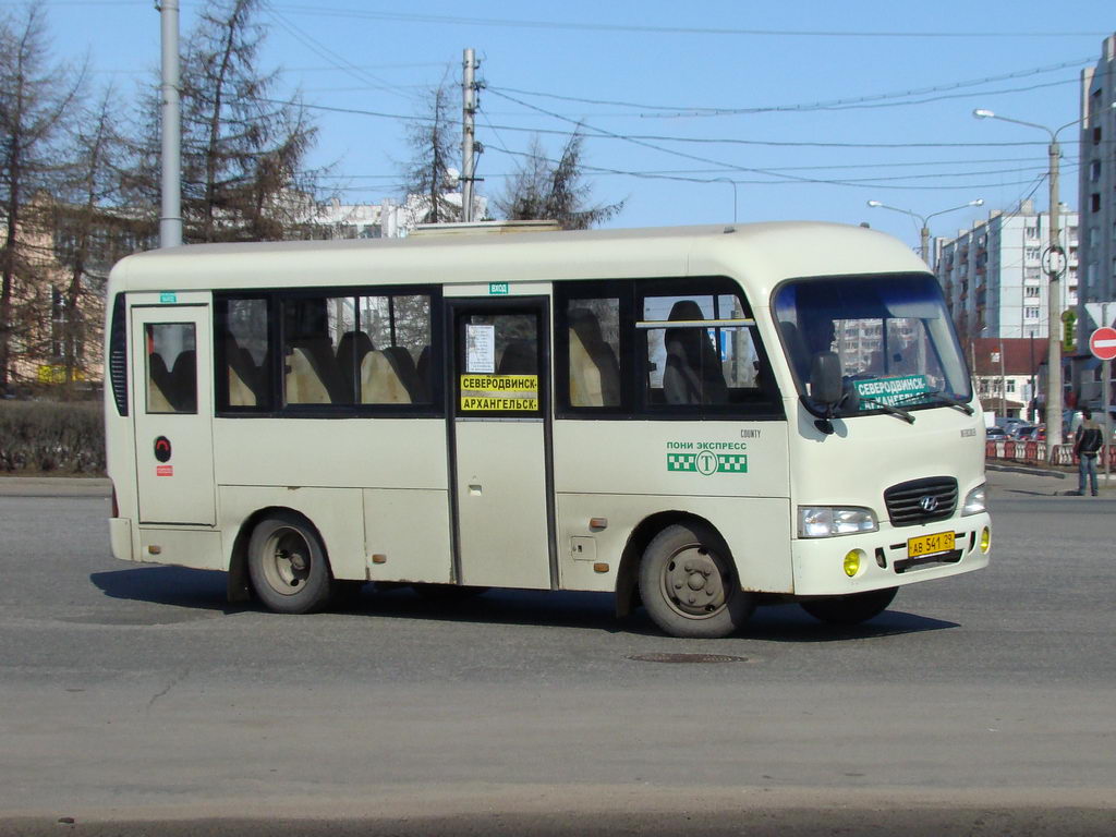 Архангельская область, Hyundai County SWB C08 (РЗГА) № АВ 541 29