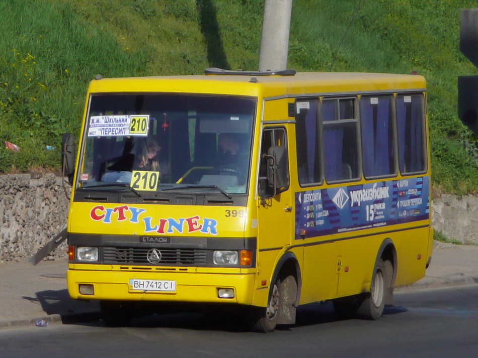 Одесская область, БАЗ-А079.14 "Подснежник" № BH 7412 CI