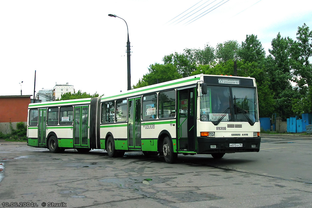 Москва, Ikarus 435.17 № 09308