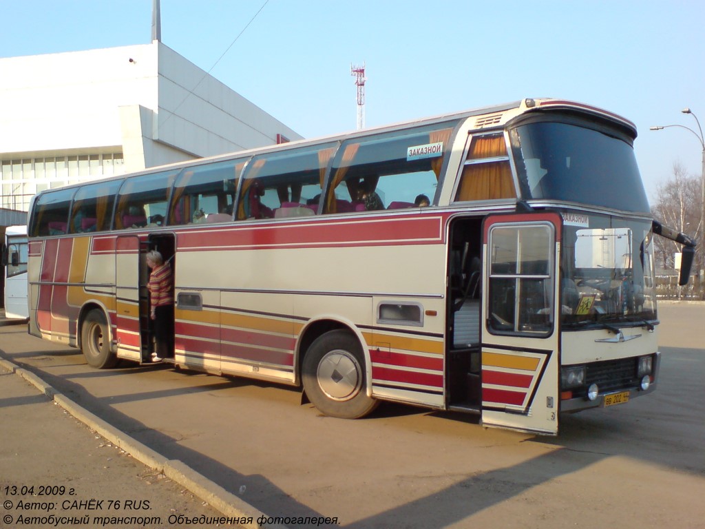 Костромская область, Neoplan N116 Cityliner № ВВ 202 44 — Фото — Автобусный  транспорт