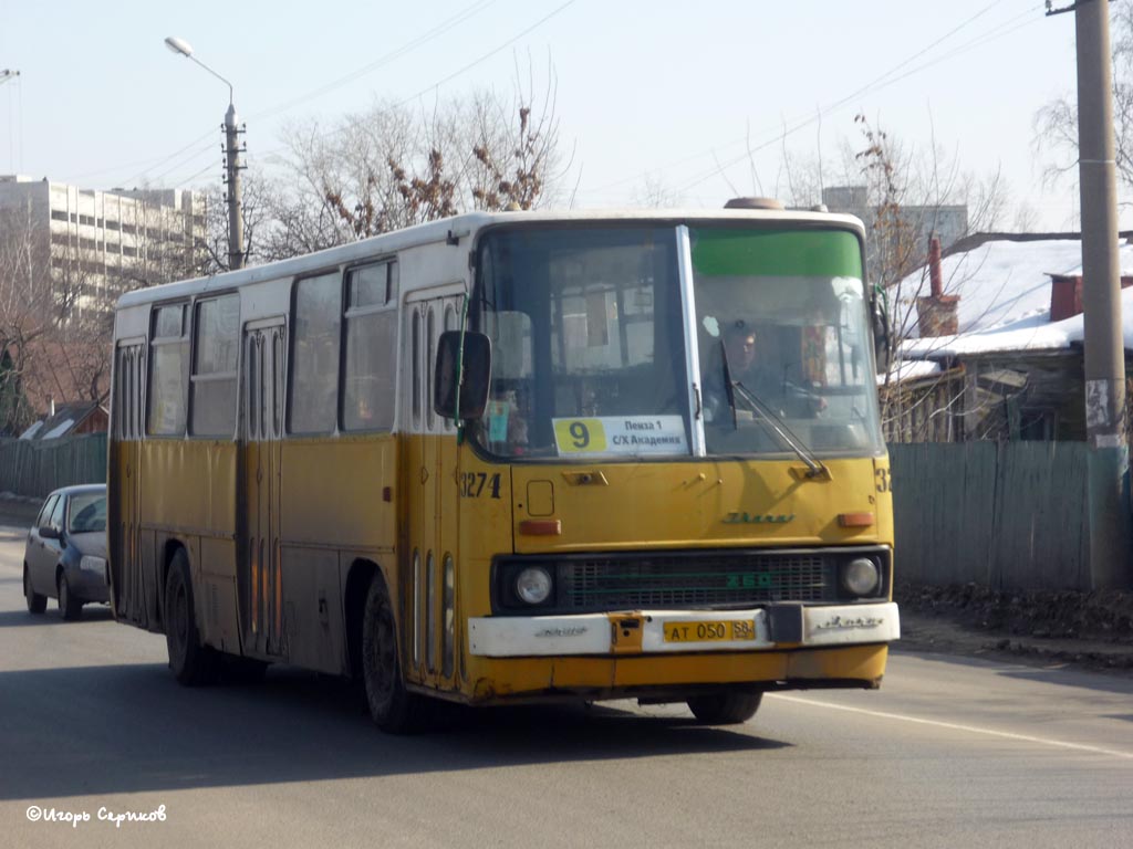 Пензенская область, Ikarus 260.50 № 3274