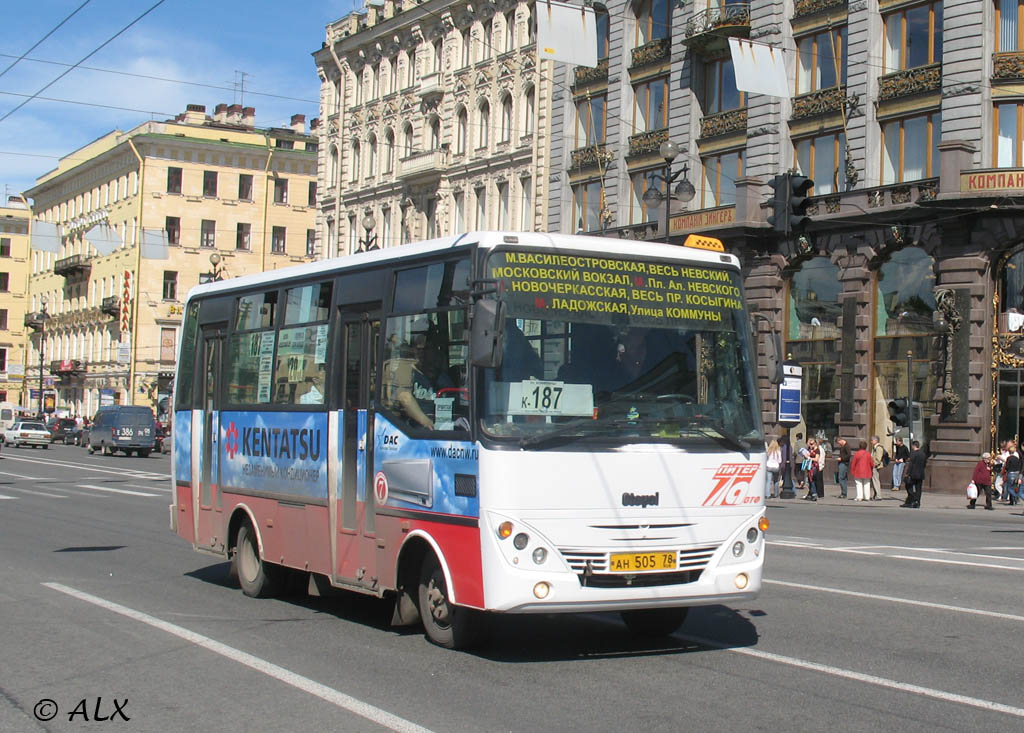 Санкт-Петербург, Otoyol M29 City II № 1588