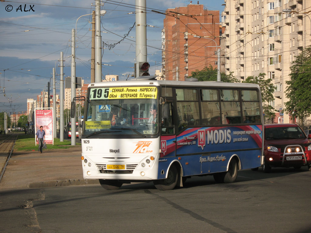 Санкт-Петербург, Otoyol M29 City II № 1629