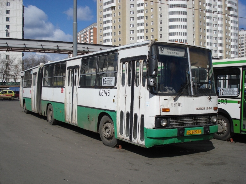 Москва, Ikarus 280.33M № 06145