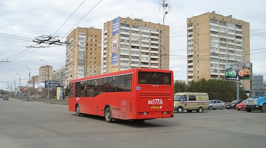 Татарстан, НефАЗ-5299-30-32 № 04104