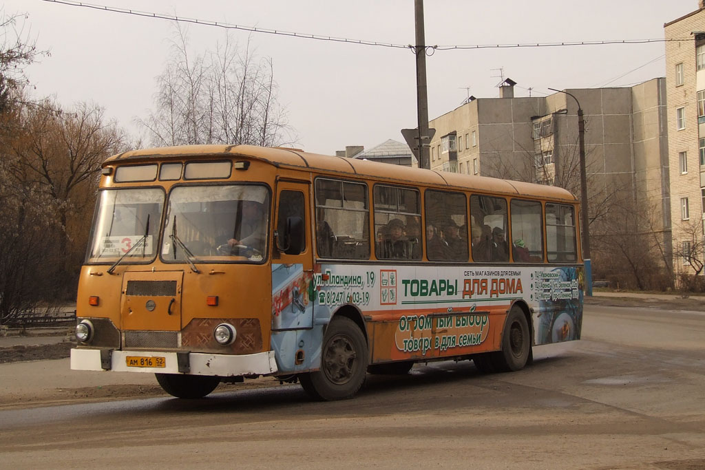 Нижегородская область, ЛиАЗ-677М № АМ 816 52