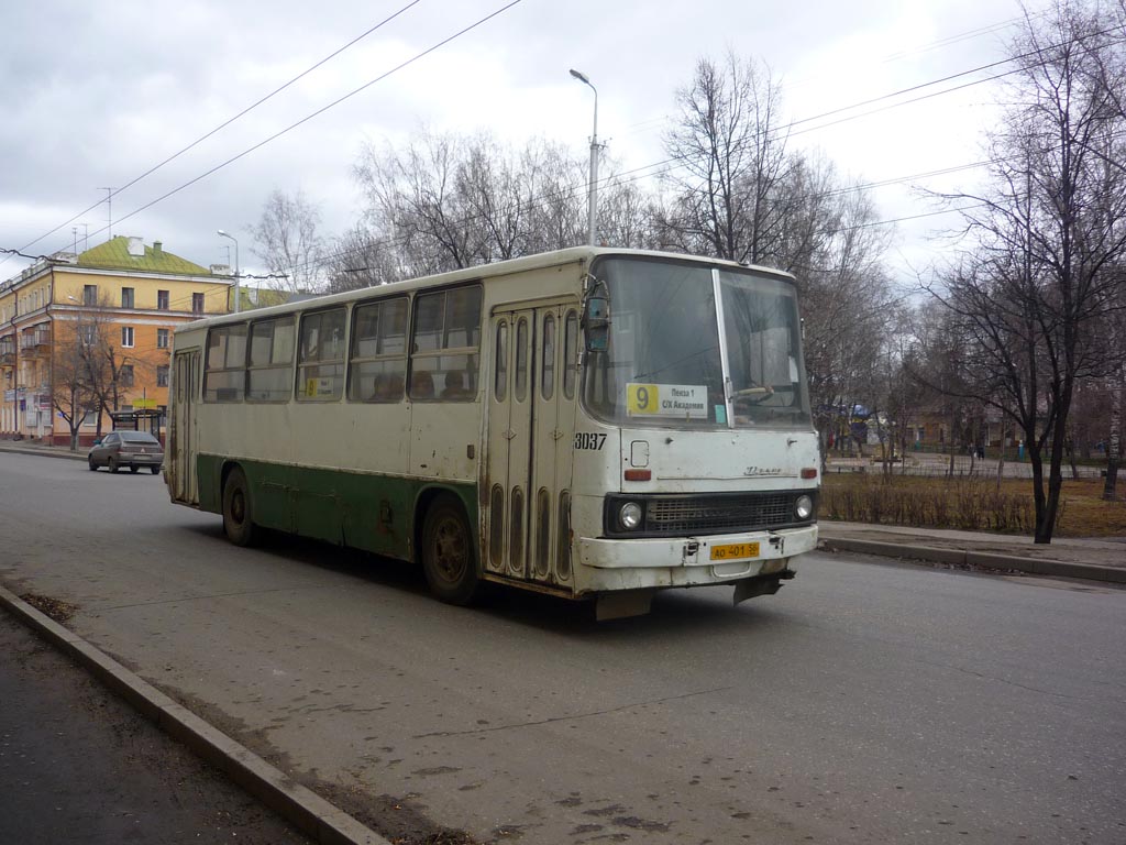 Penza region, Ikarus 260 (280) # 3037