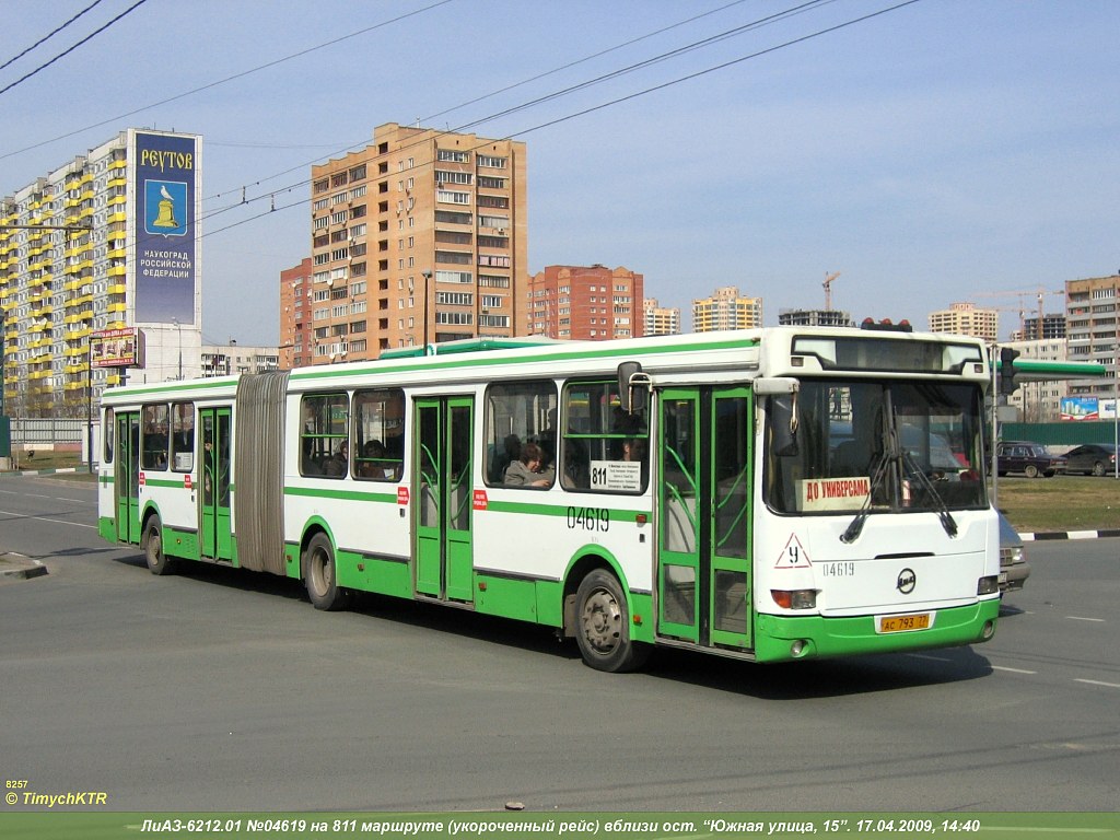 Москва, ЛиАЗ-6212.01 № 04619