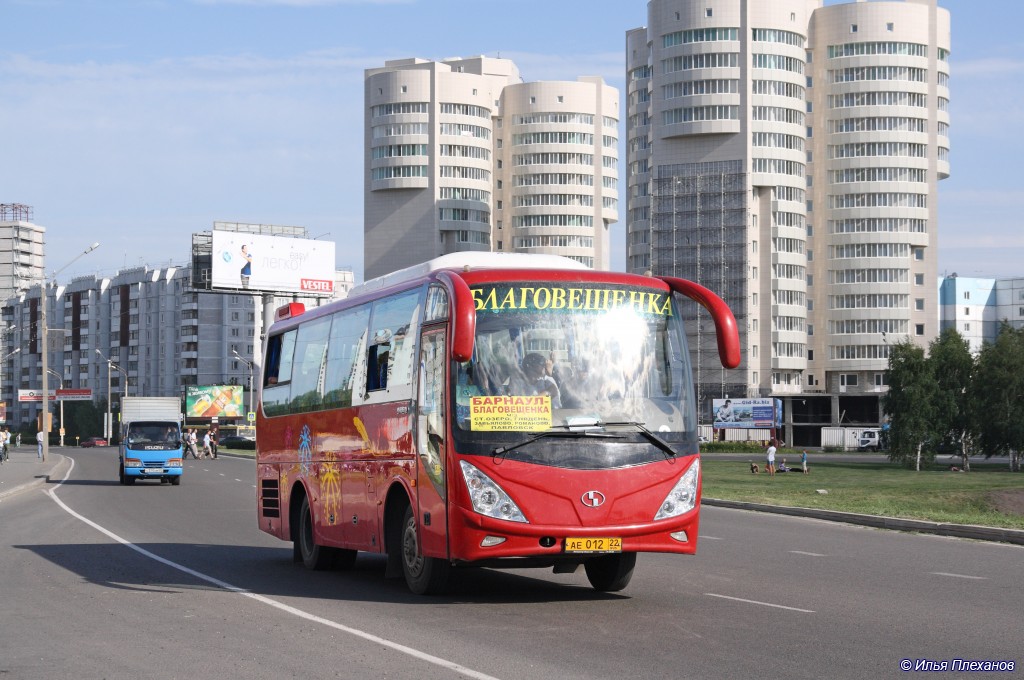 Москва Красный Сулин Автобус Купить