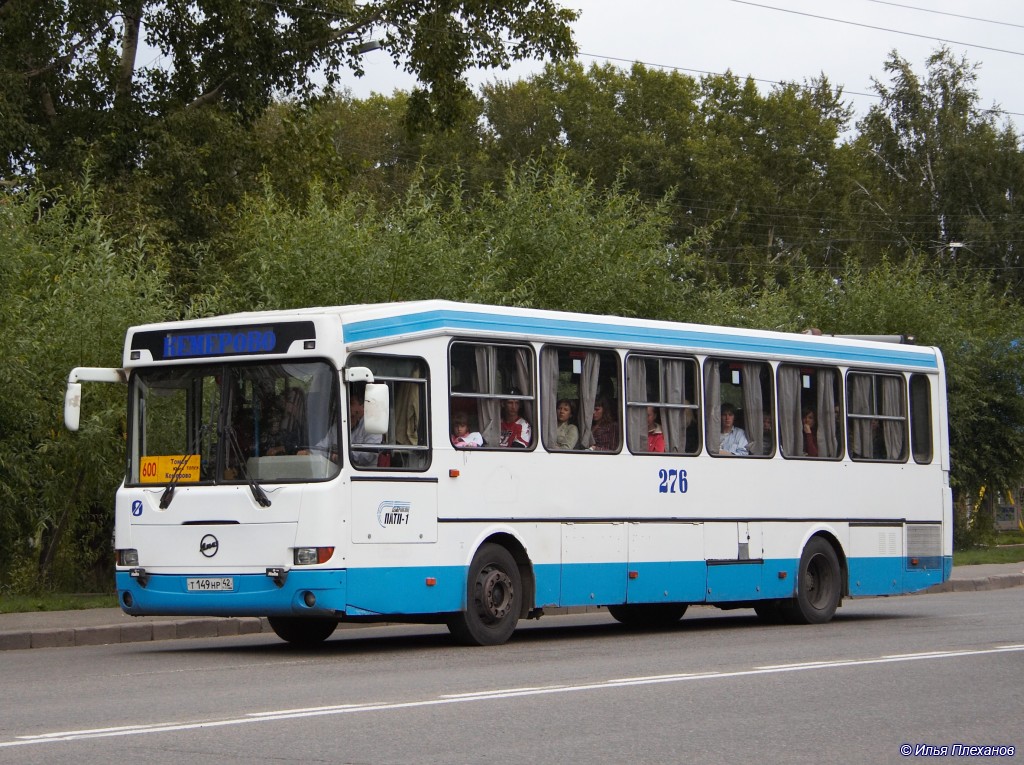 Kemerovo region - Kuzbass, LiAZ-52563R (GolAZ) # 276