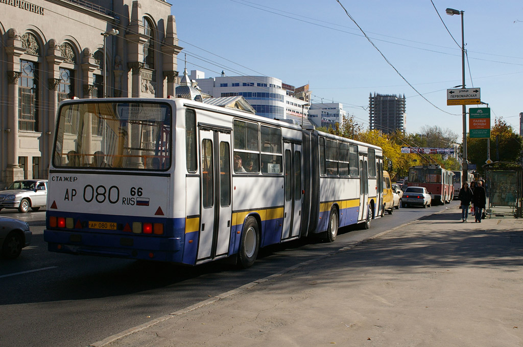 Свердловская область, Ikarus 283.10 № 781