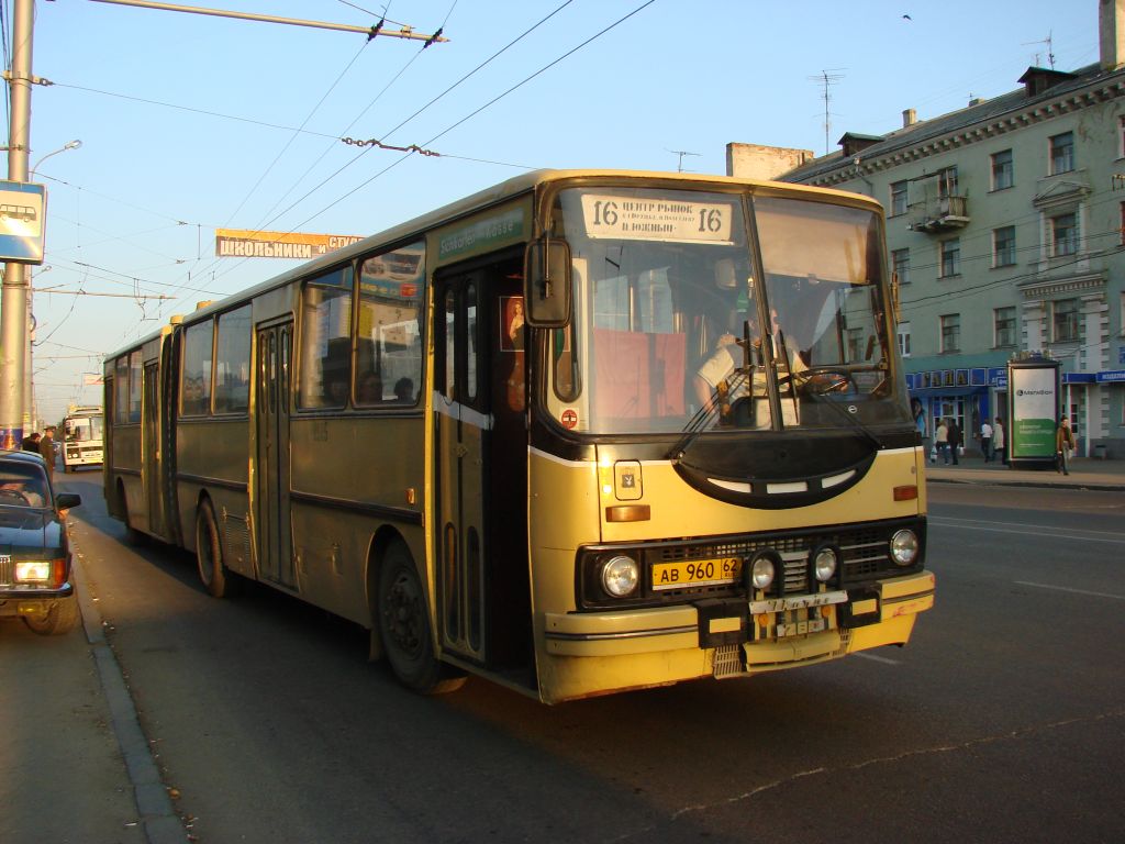 Рязанская область, Ikarus 280.02 № 0905