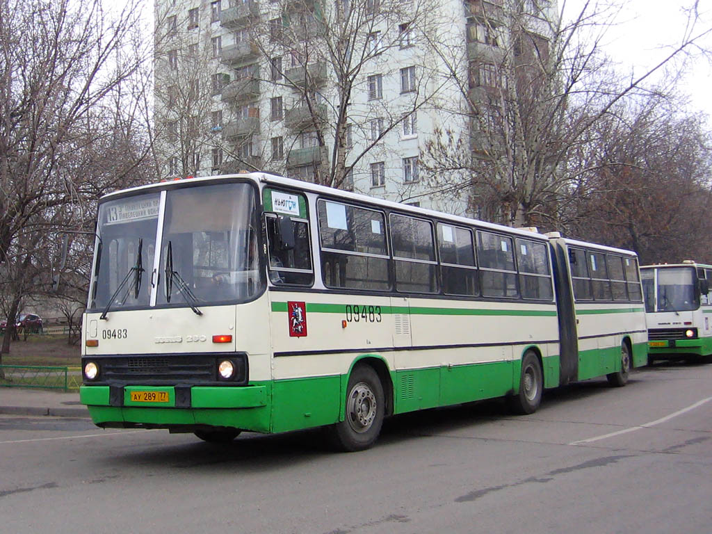 Москва, Ikarus 280.33M № 09483