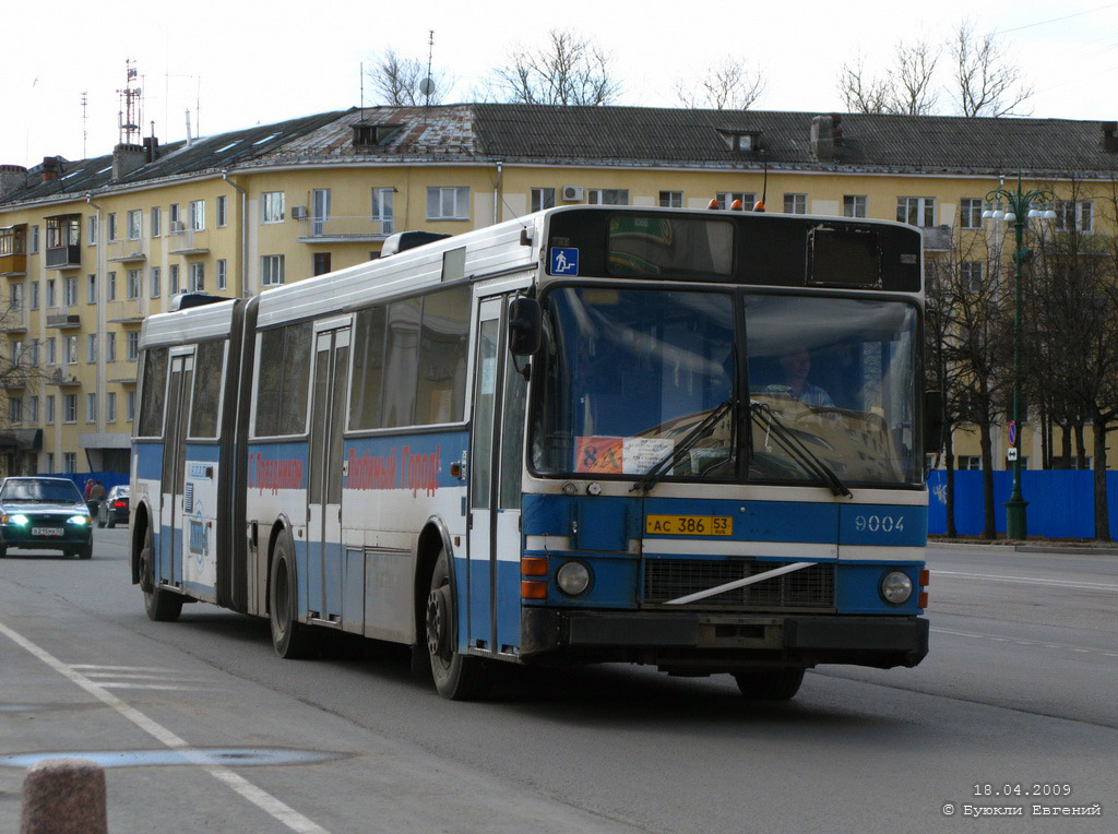 Новгородская область, Wiima N202 № 9004