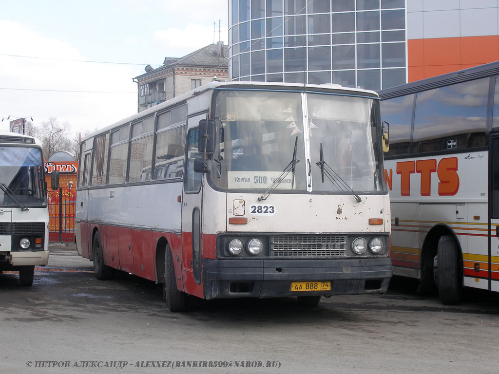 Челябинская область, Ikarus 256.54 № 2823