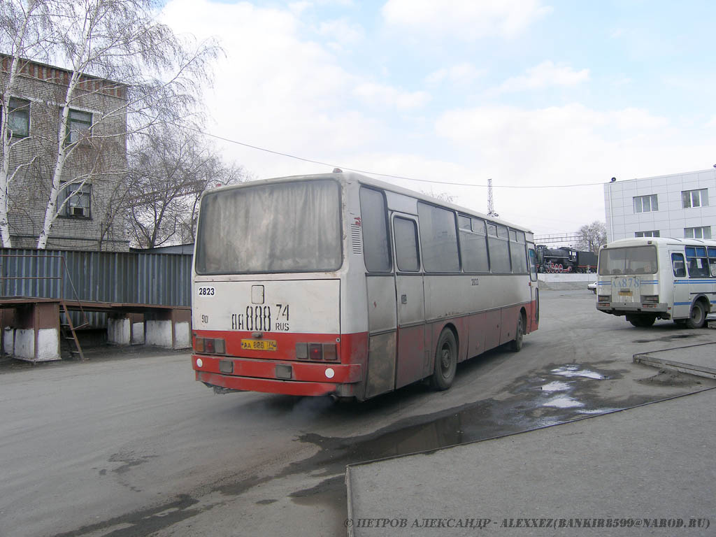 Челябинская область, Ikarus 256.54 № 2823