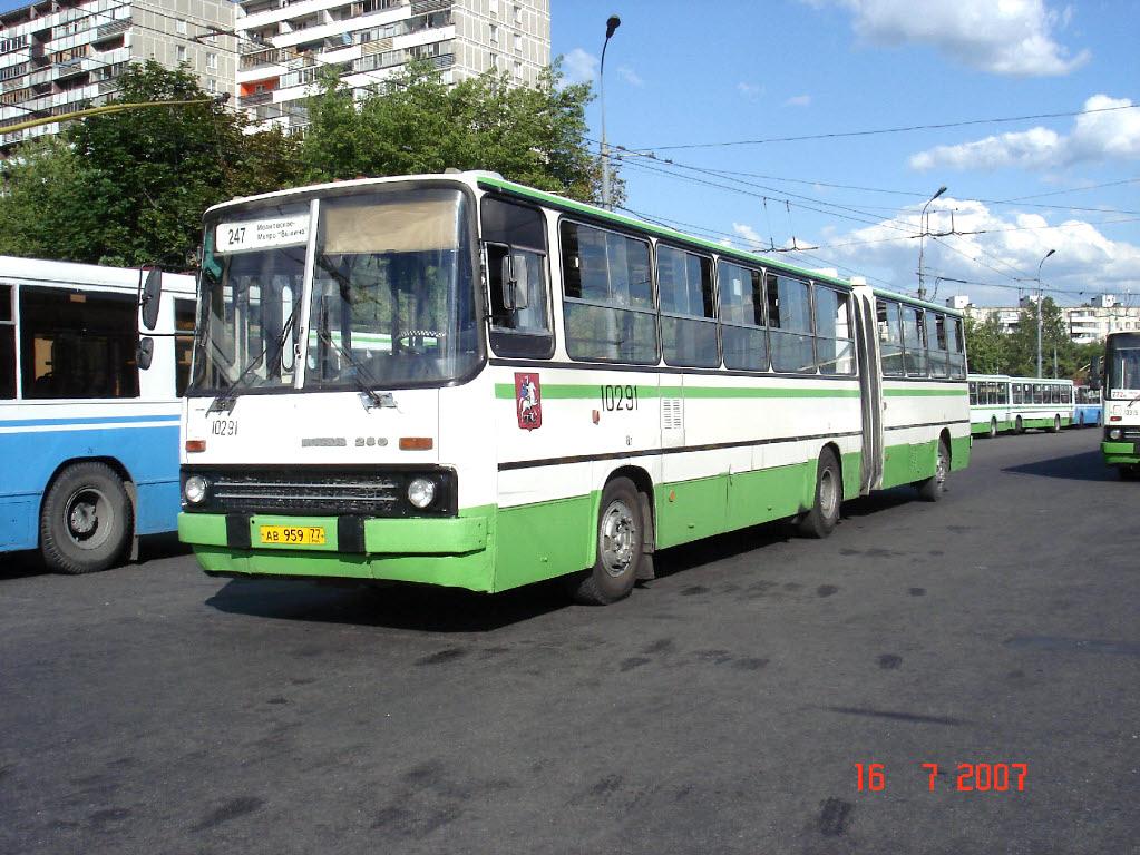 Москва, Ikarus 280.33M № 10291