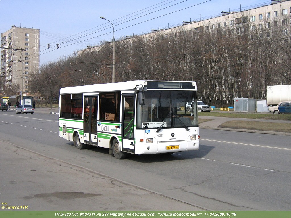 Москва, ПАЗ-3237-01 № 04311