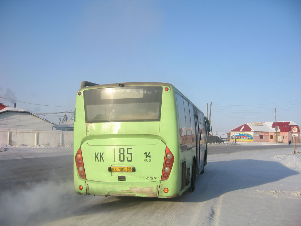 Саха (Якутия), Zonda YCK6105HC № КК 185 14