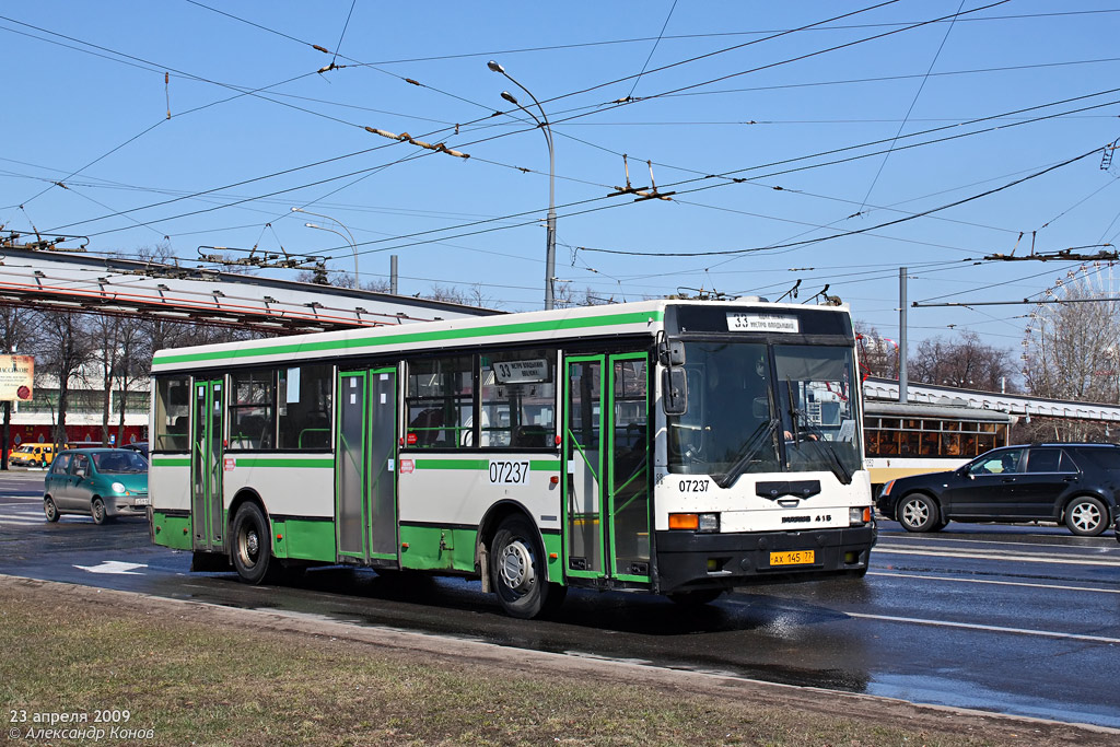 Москва, Ikarus 415.33 № 07237