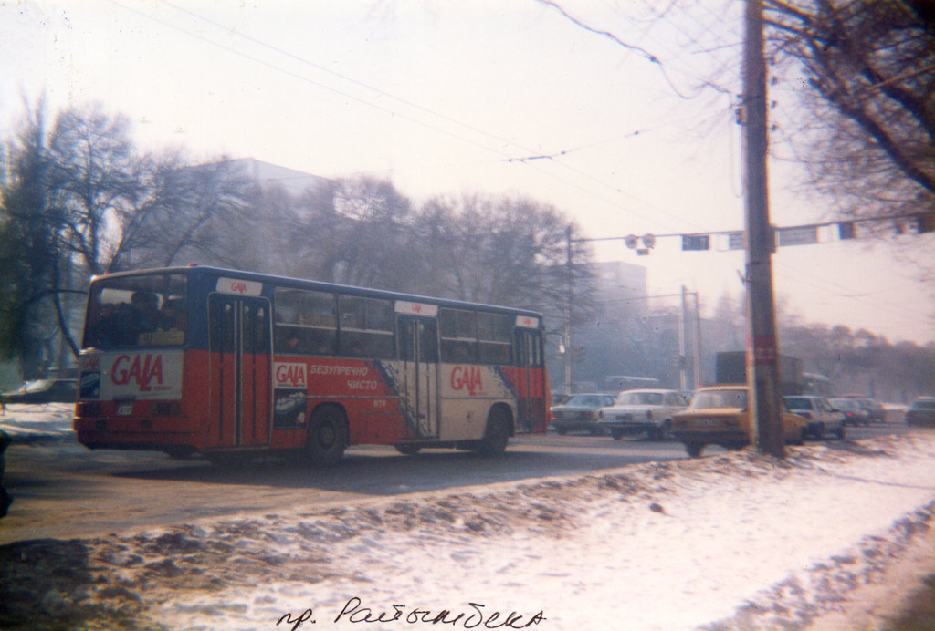 Алматы, Ikarus 260.50 № 870