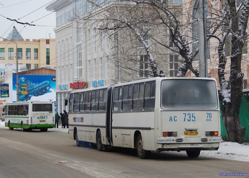 Томская область, Ikarus 280.00 № АС 735 70