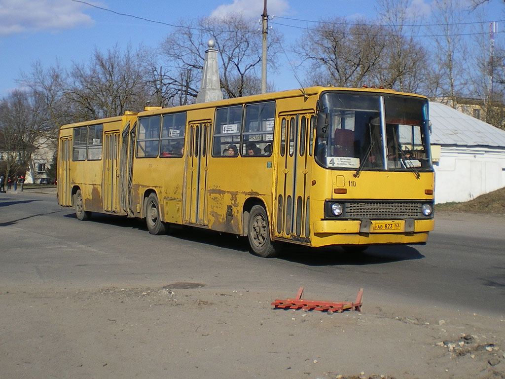 Новгородская область, Ikarus 280.33 № 110