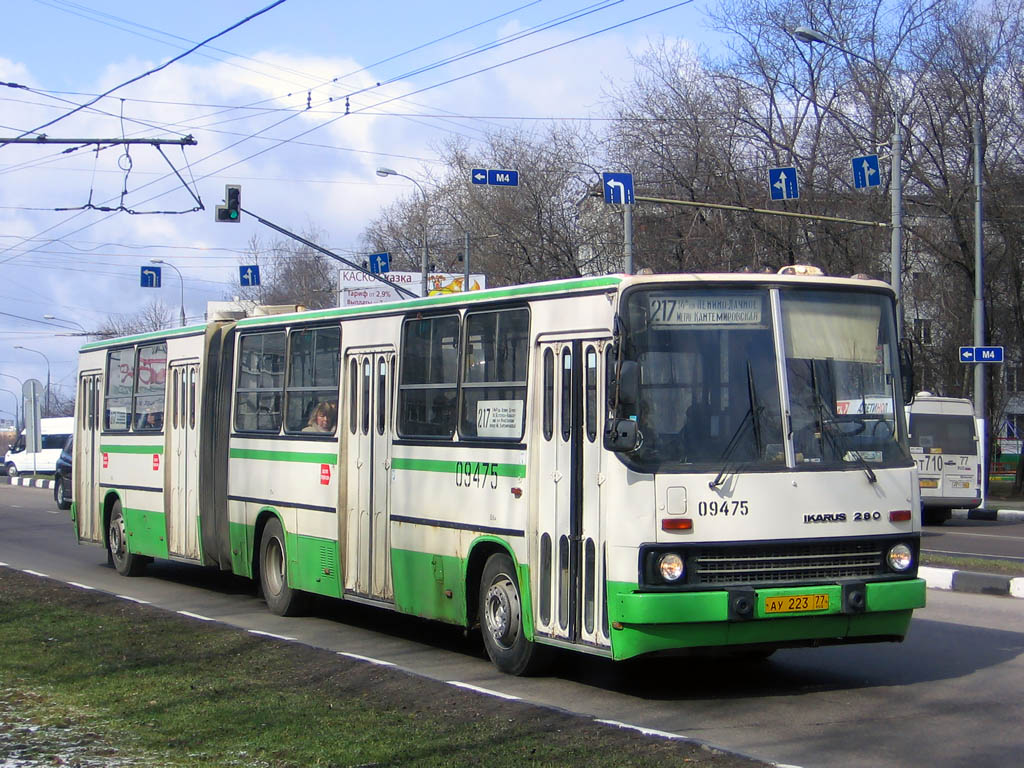 Москва, Ikarus 280.33M № 09475