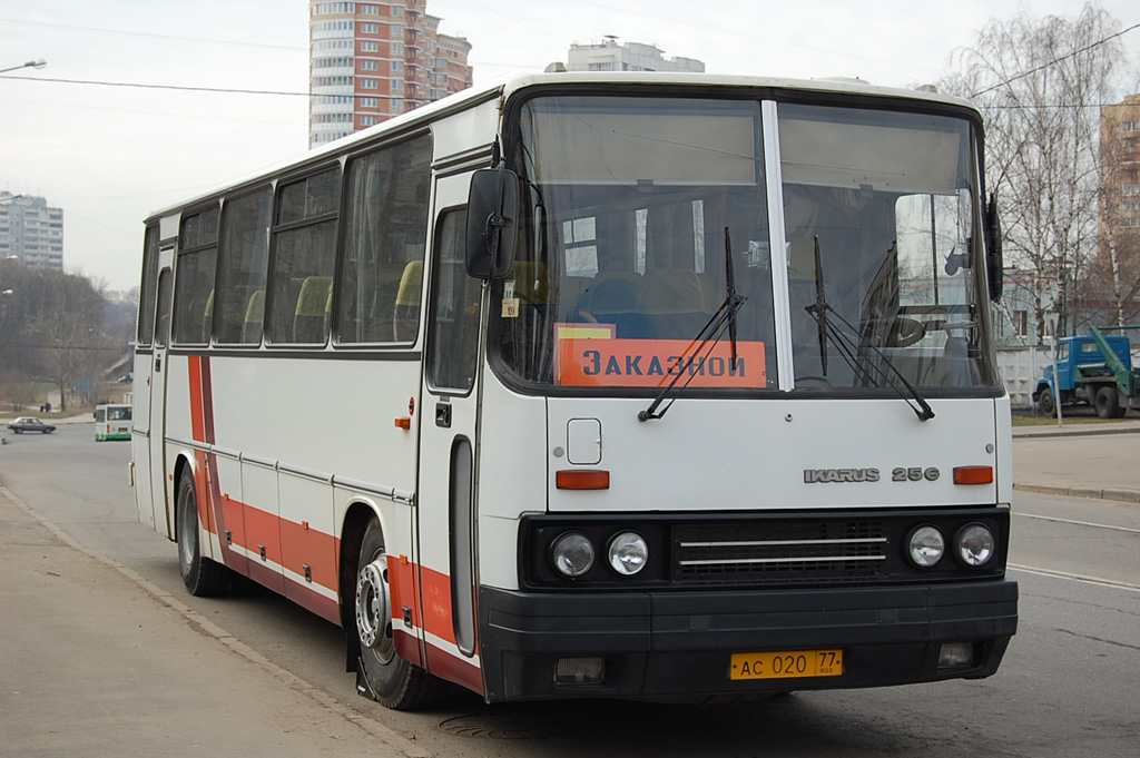 Москва, Ikarus 256.21H № 14545