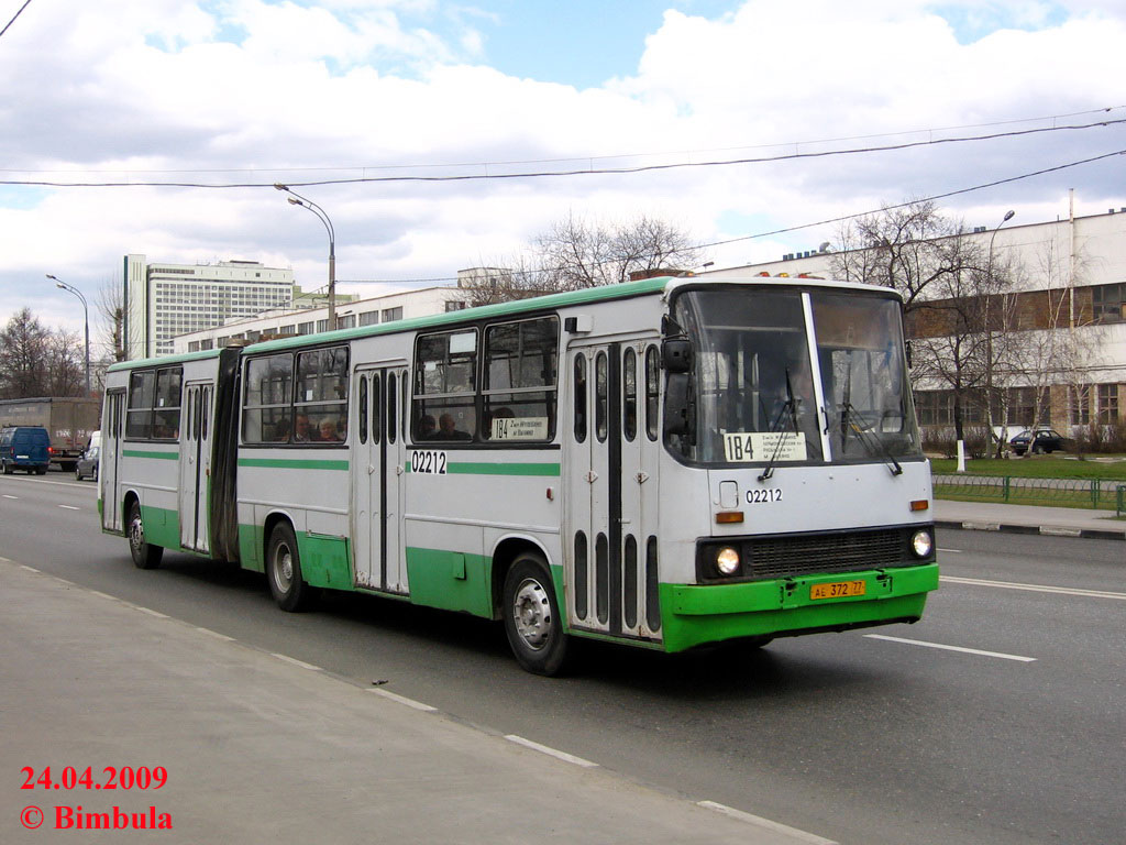 Москва, Ikarus 280.33M № 02212