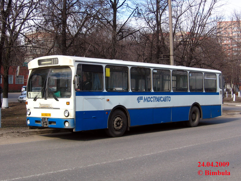 Московская область, Mercedes-Benz O305 № 3932