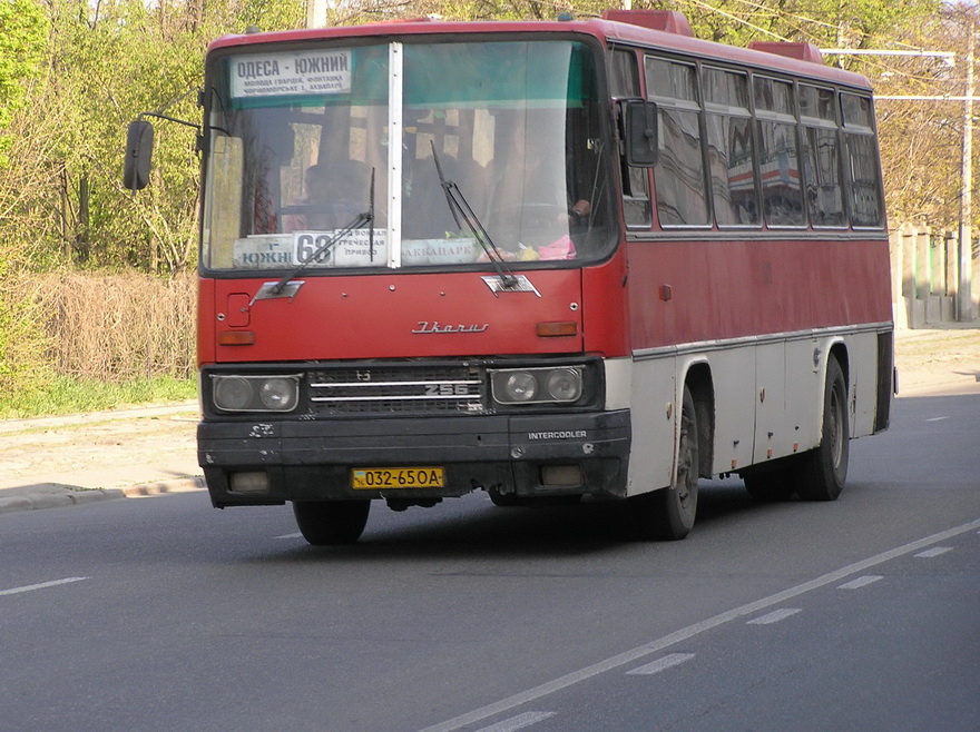 Одесская область, Ikarus 256.75 № 1728