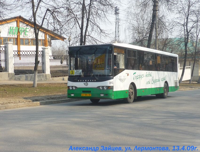 Пензенская область, Волжанин-5270-10-04 № 2133