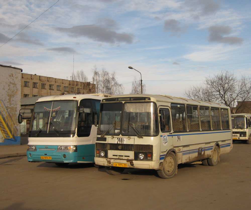 Вологодская область, ПАЗ-4234 № 2441