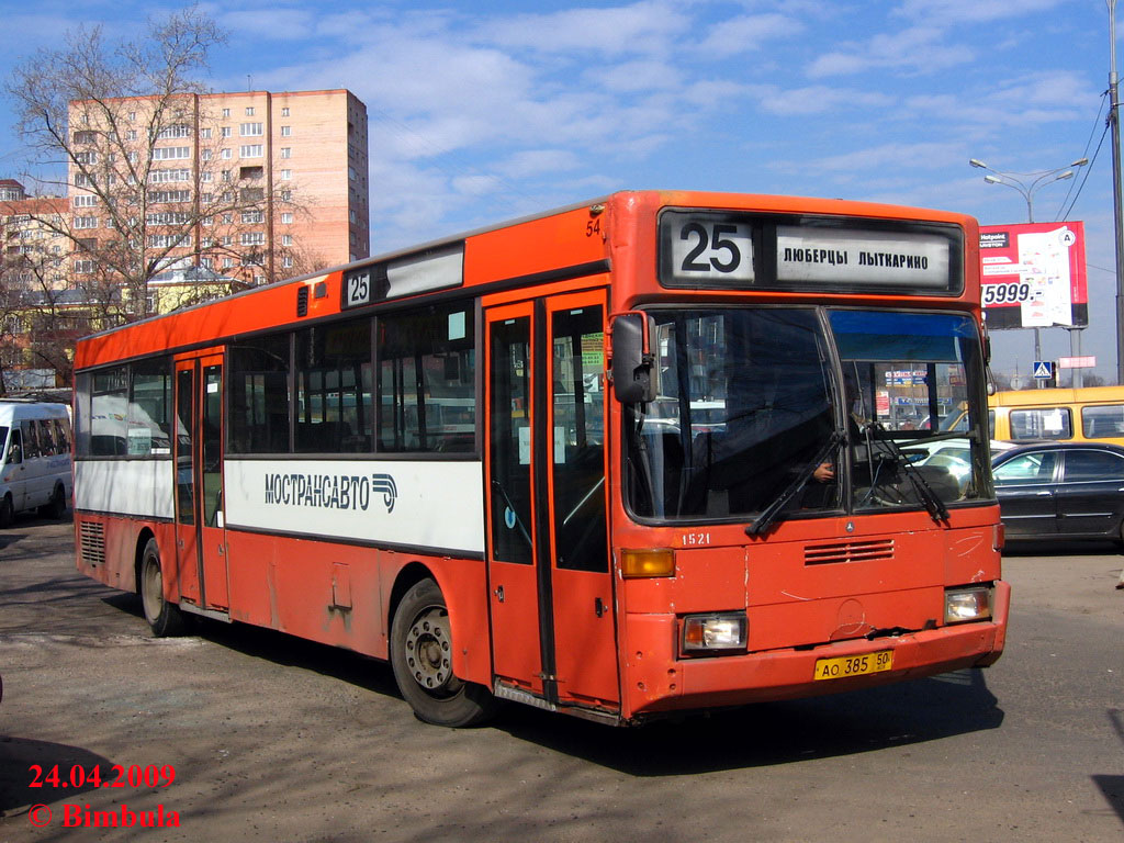 Московская область, Mercedes-Benz O405 № 1521