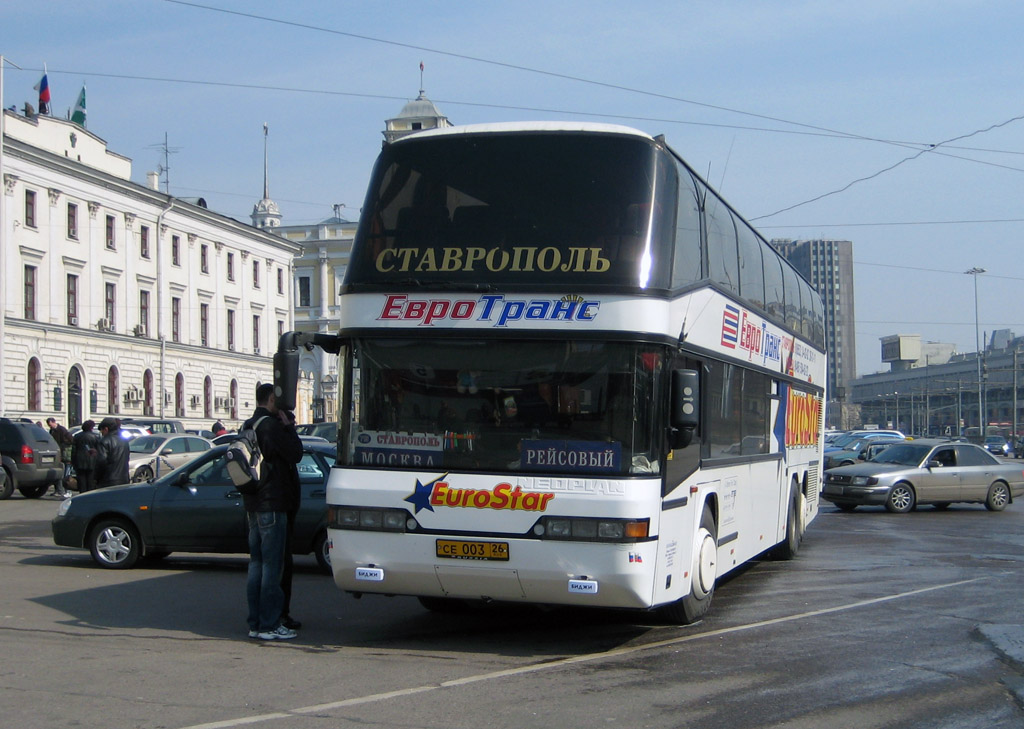 Stavropol region, Neoplan N122/3L Skyliner # СЕ 003 26