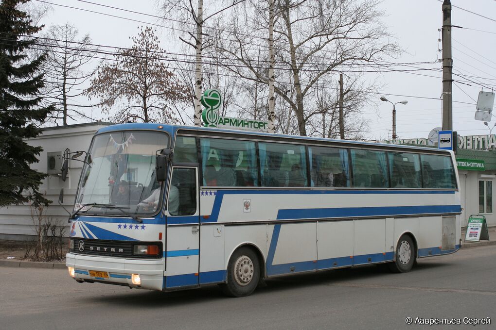 Тверская область, Setra S215HD № АВ 502 69