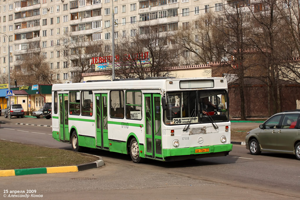 Москва, ЛиАЗ-5256.25 № 17110