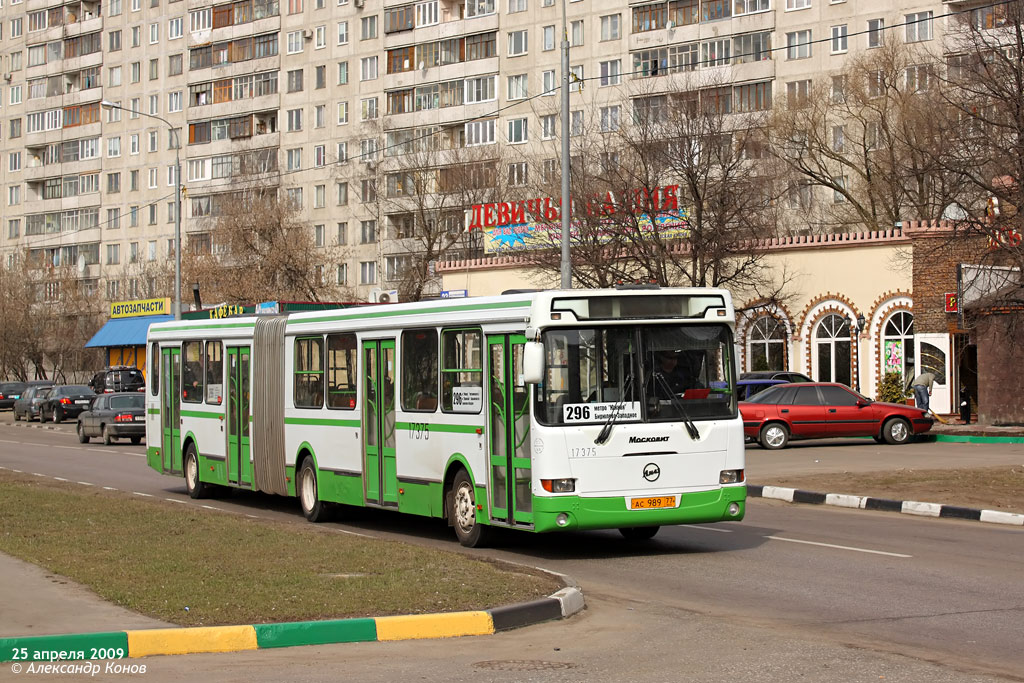 Москва, ЛиАЗ-6212.01 № 17375