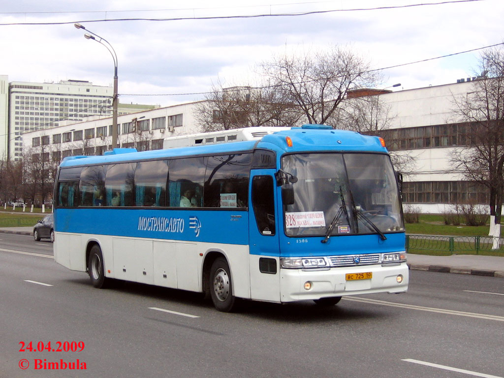 Московская область, Kia Granbird № 1506