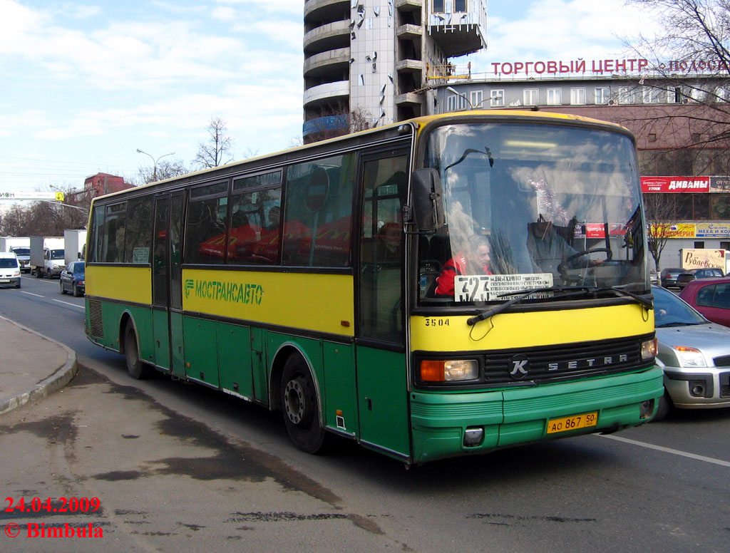 Maskvos sritis, Setra S215UL Nr. 3504