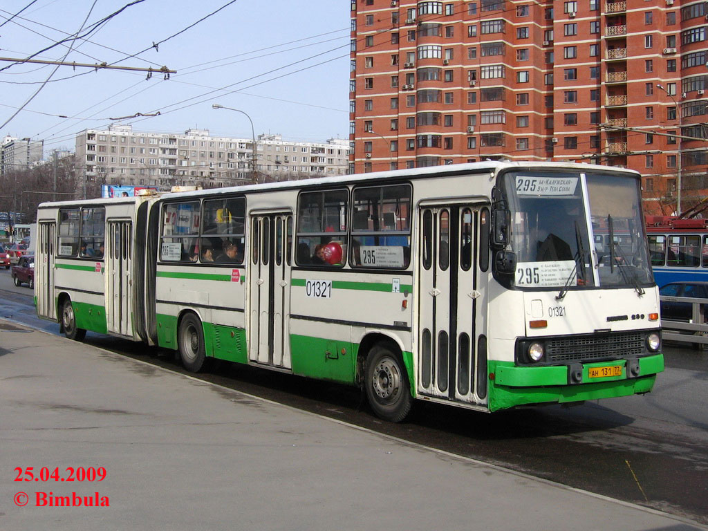 Moskva, Ikarus 280.33M č. 01321