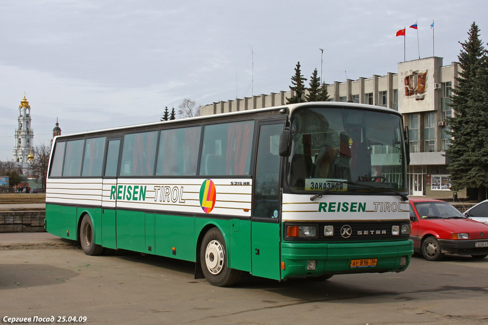 Воронежская область, Setra S215HR № АУ 816 36