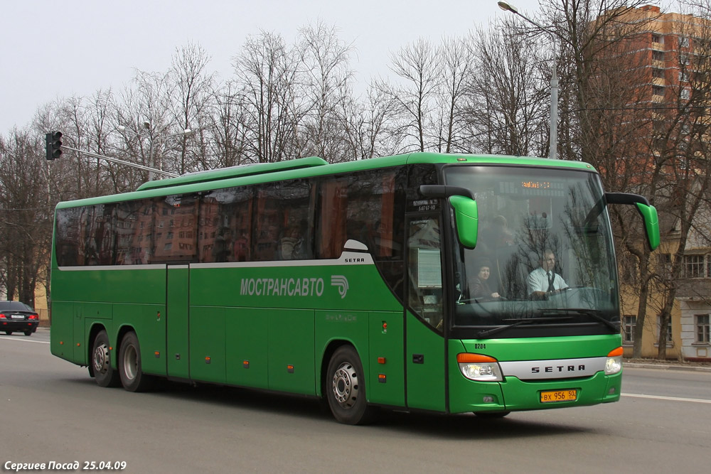 Московская область, Setra S417GT-HD № 0204