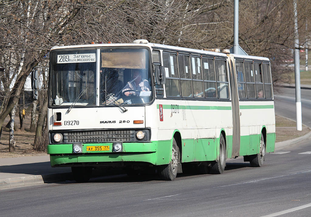 Москва, Ikarus 280.33M № 09270