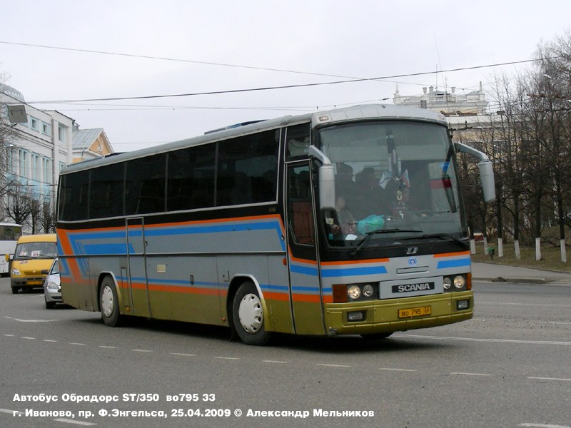 Владимирская область, Obradors S'Agaró Plus 3.45E № ВО 795 33