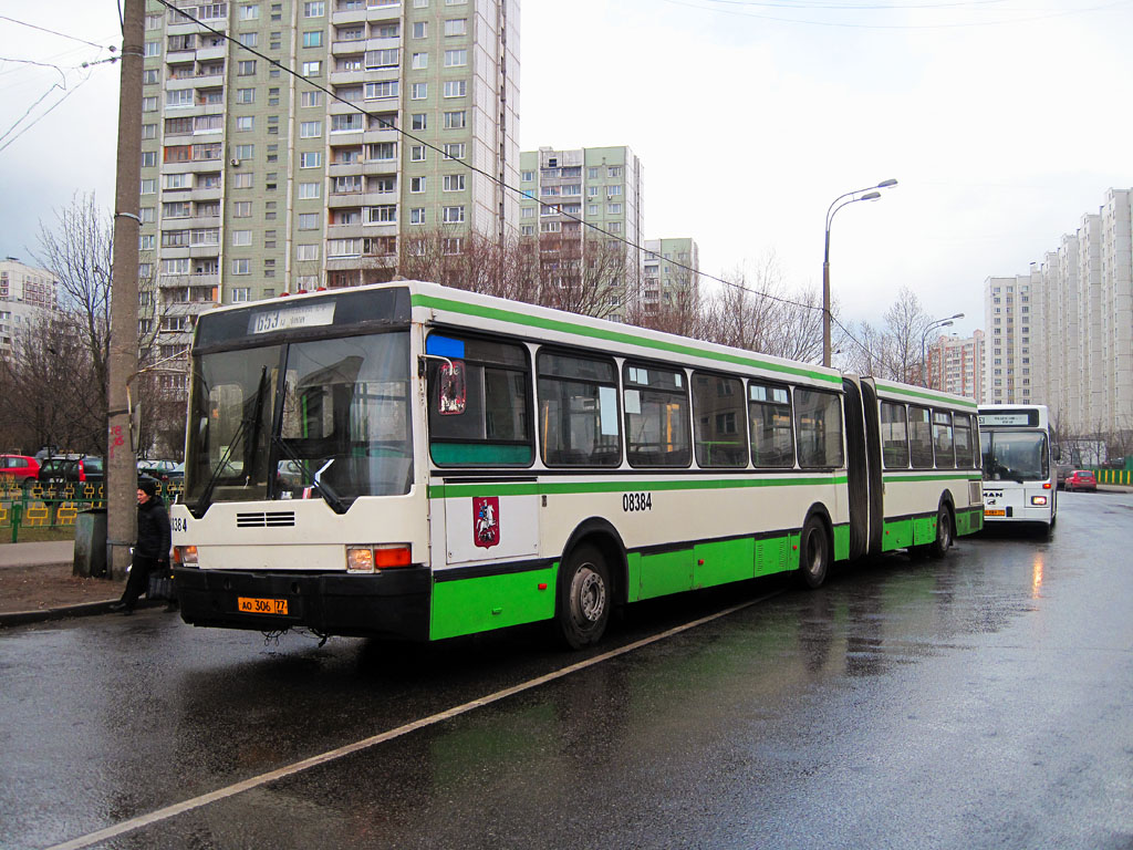 Москва, Ikarus 435.17 № 08384